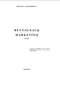 Beynəlxalq marketinq